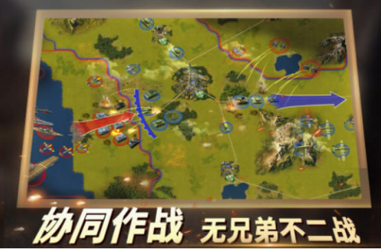 必玩的二戰(zhàn)策略游戲有哪幾個