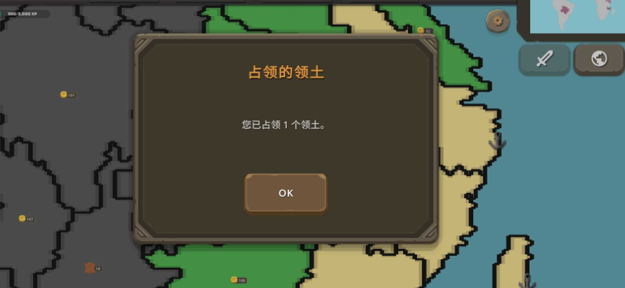关于波兰球的游戏有哪些介绍2024 优质的波兰球游戏一览截图