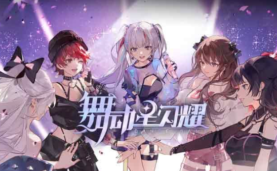 3d捏脸游戏哪些值得玩2024