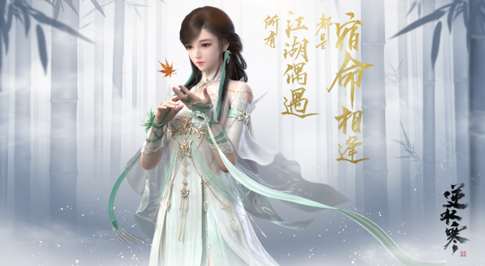 好玩的策略rpg游戏有哪些 2024有意思的策略cpg手游合集截图