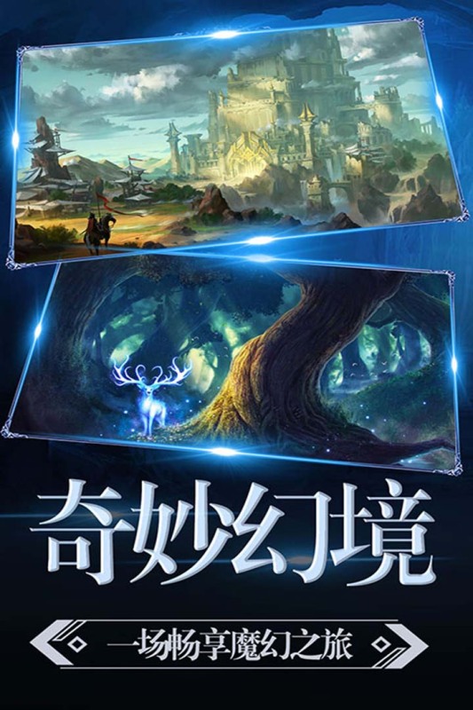 好玩的暗黑小游戲盤點