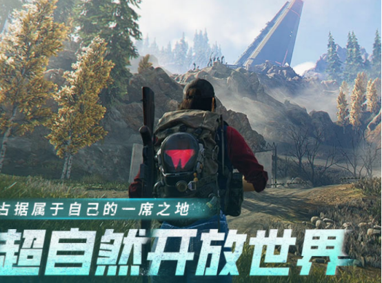 2025發(fā)售游戲大作有哪些