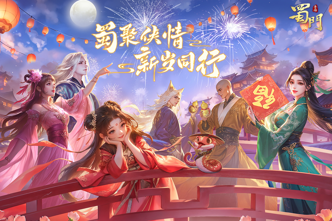 rpg手游是什么