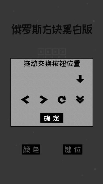 流行的解压游戏有哪几个