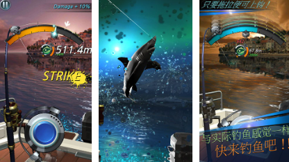 釣魚佬的游戲有哪些
