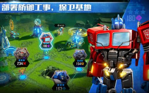 必玩的变形金刚游戏版下载 2024热门的变形金刚游戏分享截图