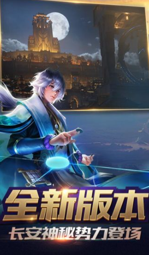 有趣的moba手机游戏前五名
