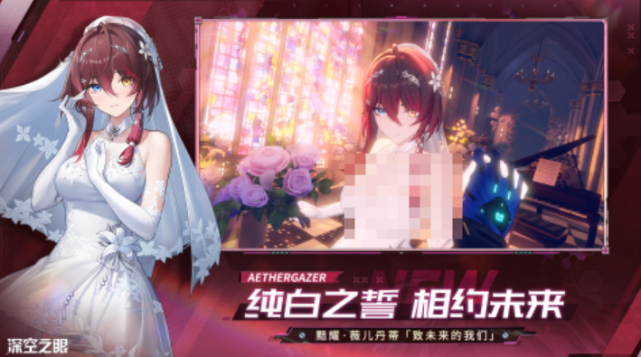 当下最火手游推荐大全2024