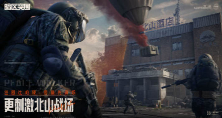 第一人称枪战游戏手游有哪些2024 十个刺激的枪战手游推荐截图