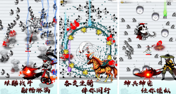 好玩的act游戏下载哪些 2025有趣的act手游盘点截图