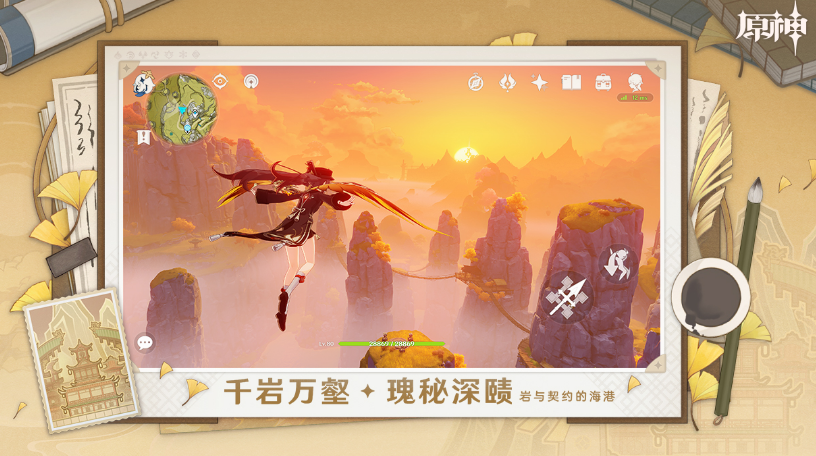 2020年年度最佳游戏奖有哪些 经典的最佳手游盘点截图