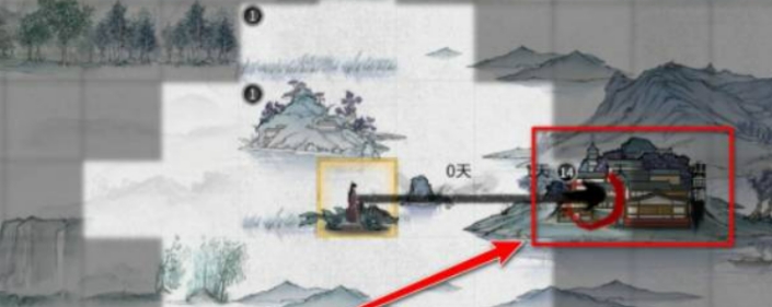 鬼谷八荒念力怎么恢复 鬼谷八荒手游念力恢复攻略截图