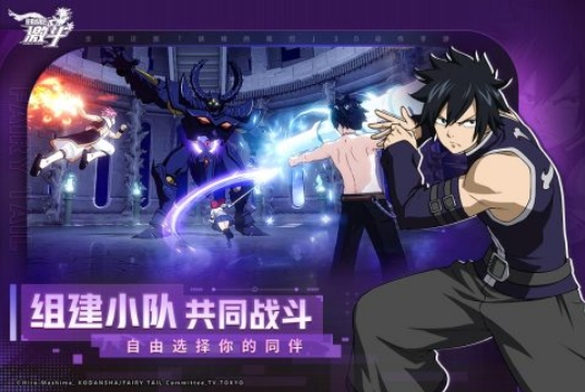 2024動漫手游推薦分享