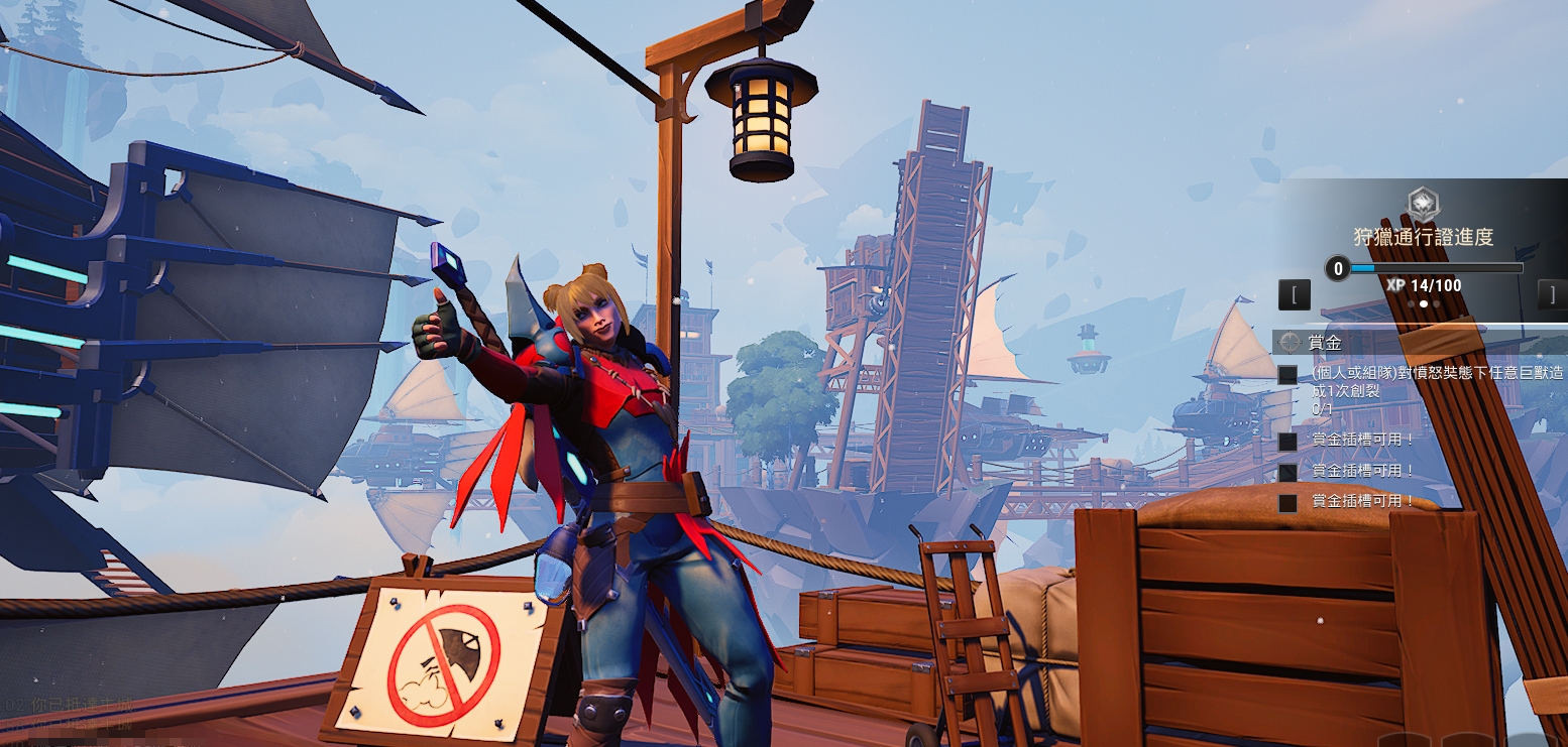 無畏游戲自帶錄制在哪 無畏游戲怎么錄制