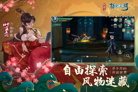 沒有好玩的3a游戲app推薦