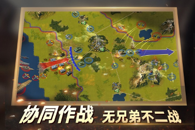 有哪些好玩的二戰(zhàn)slg手游