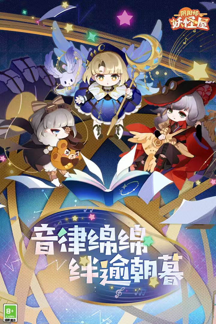 2020年出的游戏有哪些