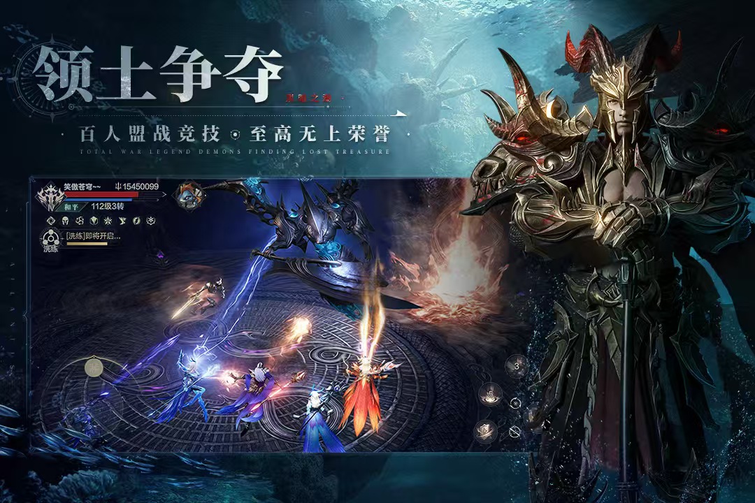 2024手機可以玩的魂類游戲有哪些