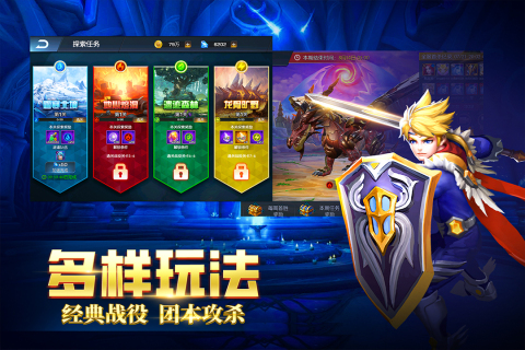 很老的一款机甲对战3d游戏推荐