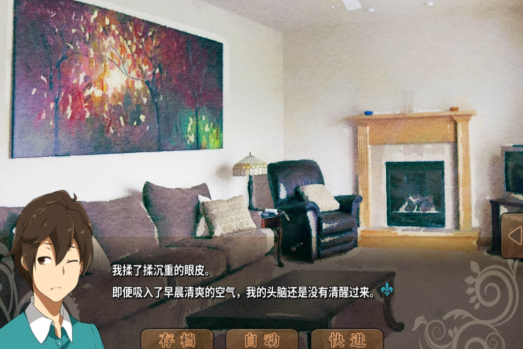 流行的单机rpg游戏大全 人气较高的单机rpg游戏汇总2024截图