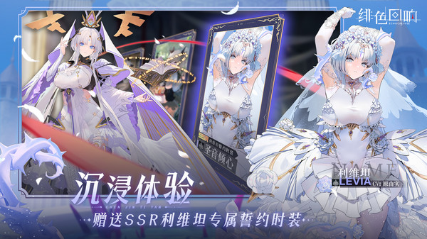 好玩的魔幻卡牌回合制手游有哪些 耐玩的魔幻卡牌回合制手游推薦2025截圖