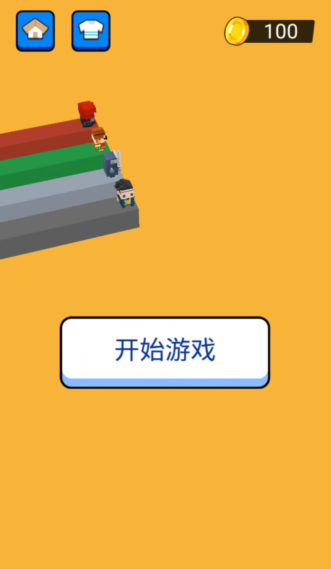 2025文字快跑游戲下載