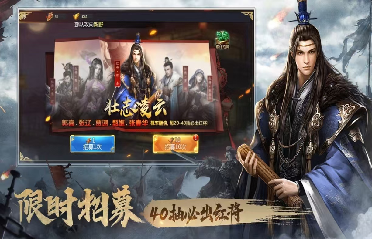 好玩的兵棋类游戏有什么 有趣的兵棋手游大全2024截图