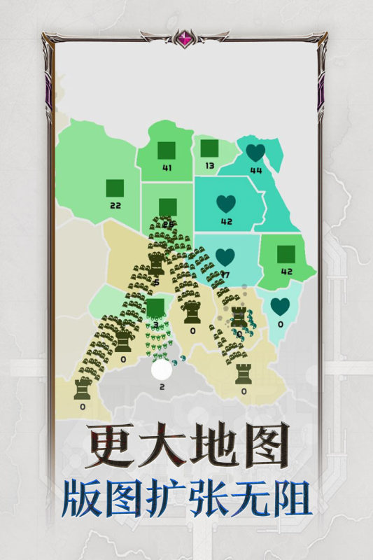 有趣的沙盘游戏有哪些