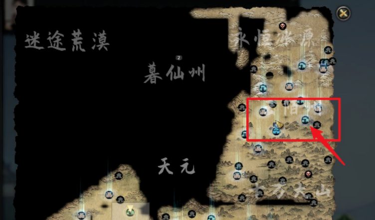 鬼谷八荒云陌州主线任务怎么触发 鬼谷八荒手游云陌州主线任务截图
