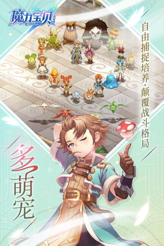 日系二次元rpg游戏汇总2025 值得玩的二次元rpg游戏推荐截图