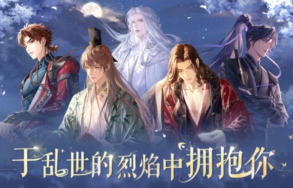 適合長期玩的卡牌手游匯總2024