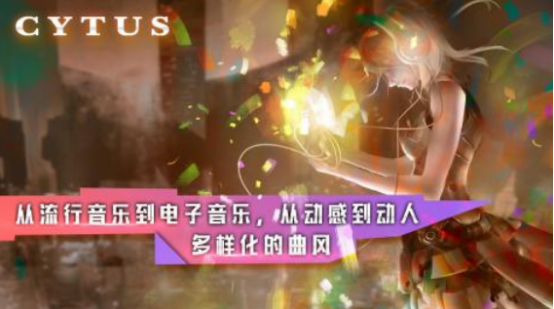 流行的踩音樂(lè)節(jié)奏的游戲在哪里下載