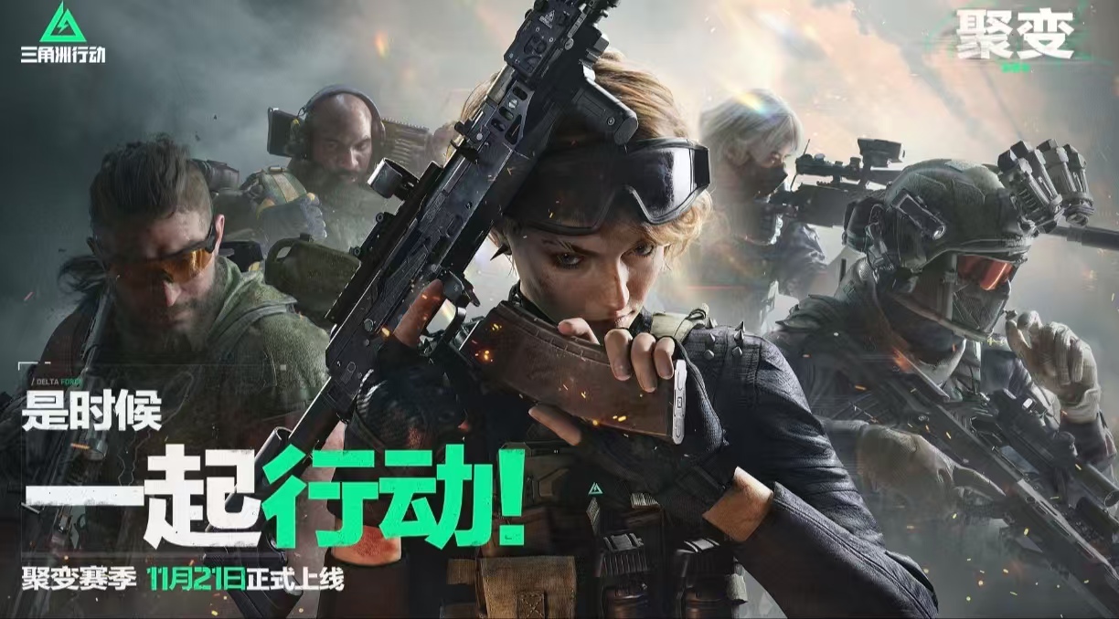 大型的fps新游有哪些推薦