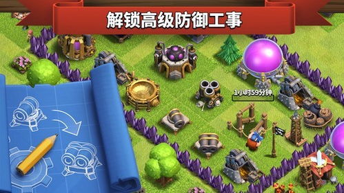 受欢迎的安卓策略手游分享 有意思的策略游戏介绍2025截图