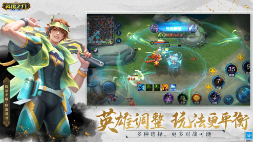 經典的moba競技游戲推薦