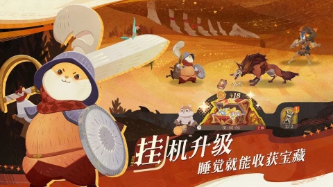 高人气大型手游大全 2025耐玩的大型手游有没有截图