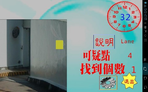 捉迷藏游戏有哪些介绍2025 玩不腻的捉迷藏游戏top5