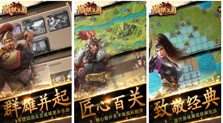 免費(fèi)的安卓游戲機(jī)哪個(gè)好