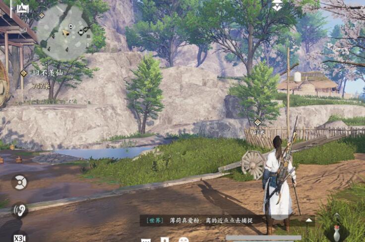燕云十六聲操作分享 燕云十六聲怎么操作截圖