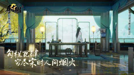没有广告的游戏有哪些2025 不会出现广告的游戏合集截图