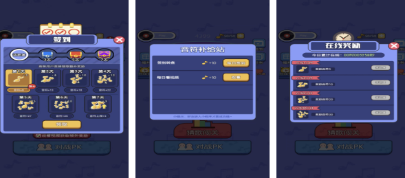 有没有唱歌小游戏 2025有趣的唱歌手游大全截图