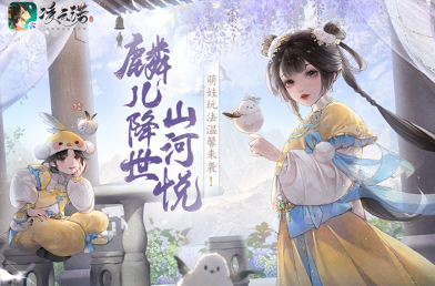 耐玩的特效炫酷的回合制游戏大全 2025好玩的回合制游戏排行截图