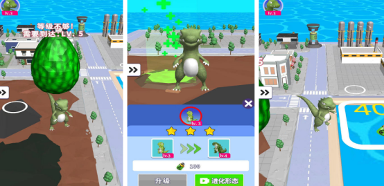 3d哥斯拉游戏有哪些