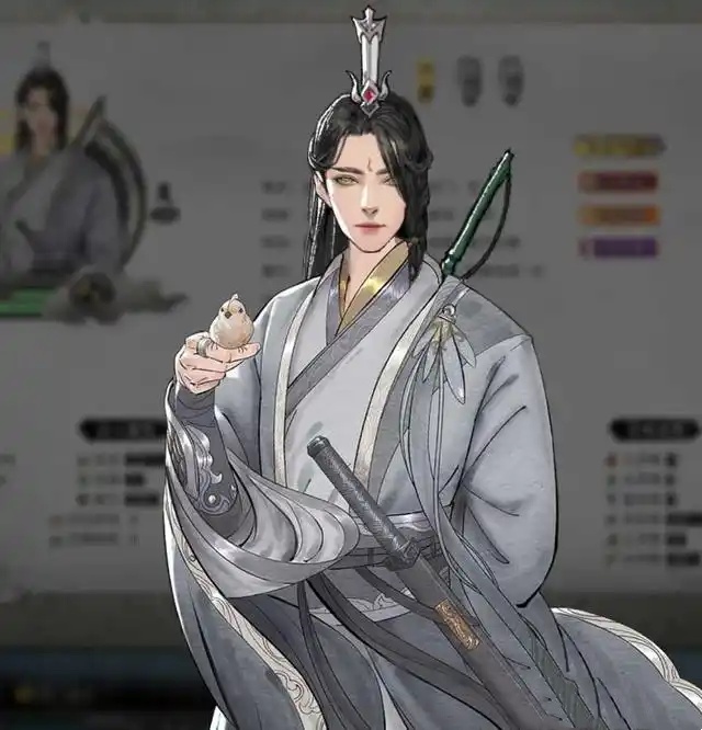 鬼谷八荒魅力等级介绍 鬼谷八荒手游魅力等级划分截图