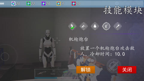 十大fps游戲排行榜2025 值得玩的fps游戲大全