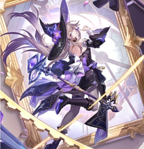 崩壞星穹鐵道3.0卡池介紹 崩壞星穹鐵道3.0卡池有什么截圖