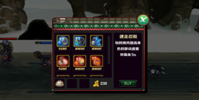 火影推塔单机游戏有没有 2025热门的火影推塔单机手游合集截图