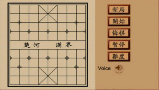 免费的儿童下棋游戏都有哪几个