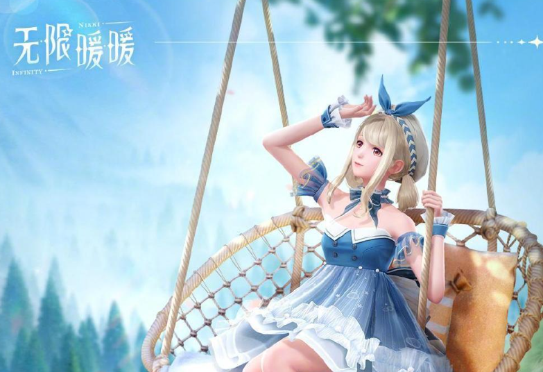 2025好玩的老婆的换装游戏有什么 高人气换装手游推荐截图