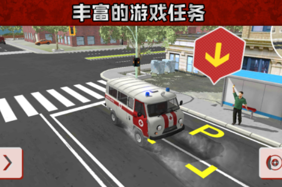 熱門的小汽車救人的游戲在哪里下載 2025好玩的汽車救援手游分享截圖